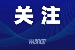 开云app官方网站截图0